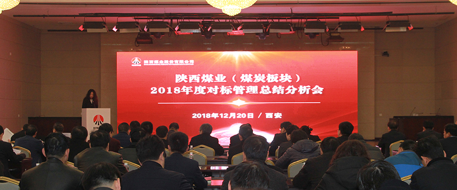 1545615755307095.jpeg 對標1.jpg