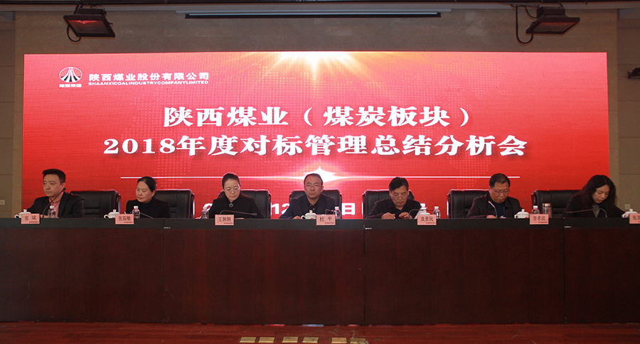 1545615764464922.jpeg 對標2.jpg