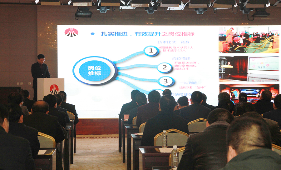 1545615771766966.jpeg 對標3.jpg