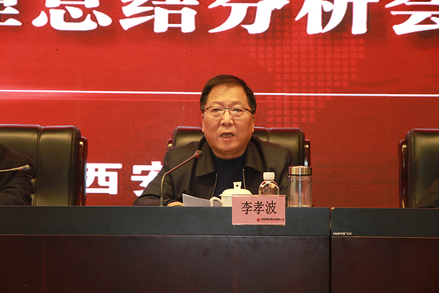 1545615799539827.jpeg 對標6.JPG