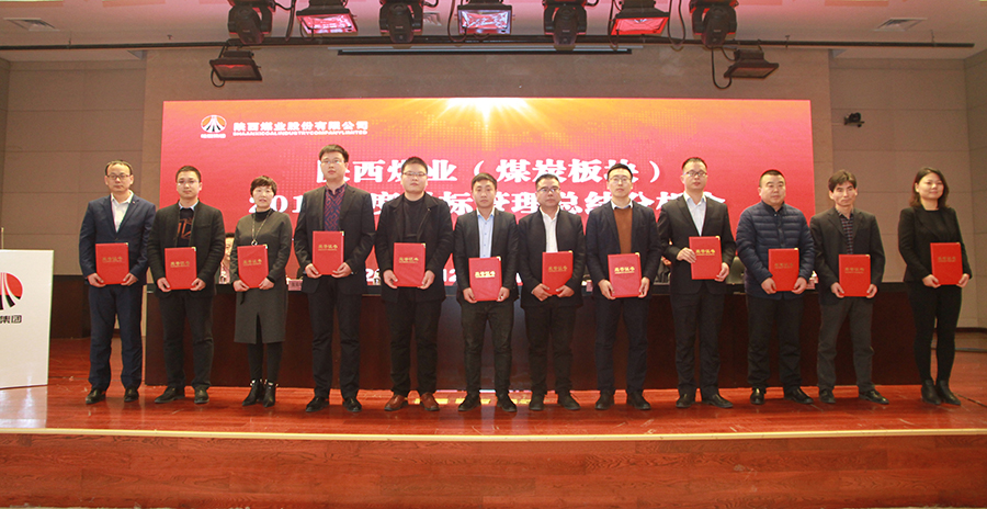 1545615808221653.jpeg 對標7.jpg