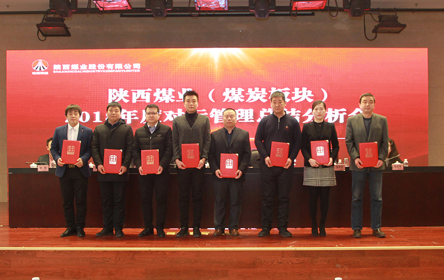 1545615815144926.jpeg 對標8.jpg