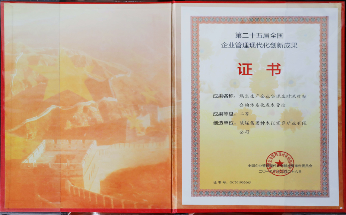 1555635428664974.png image.png