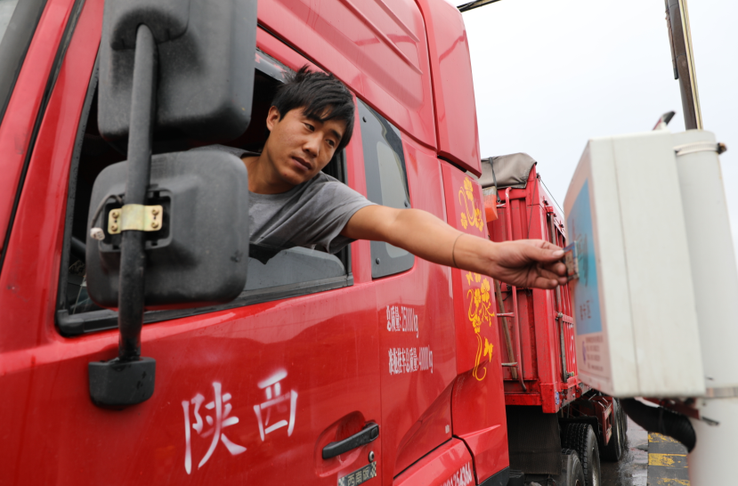 1565149718804814.png image.png