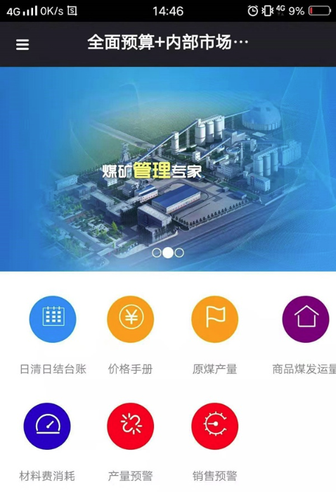 1572403415692821.png image.png