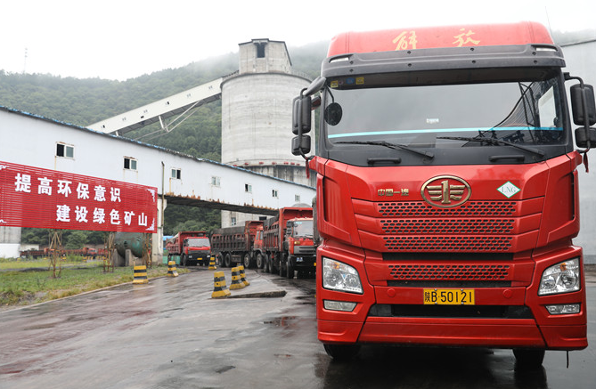 1586427399893225.png image.png