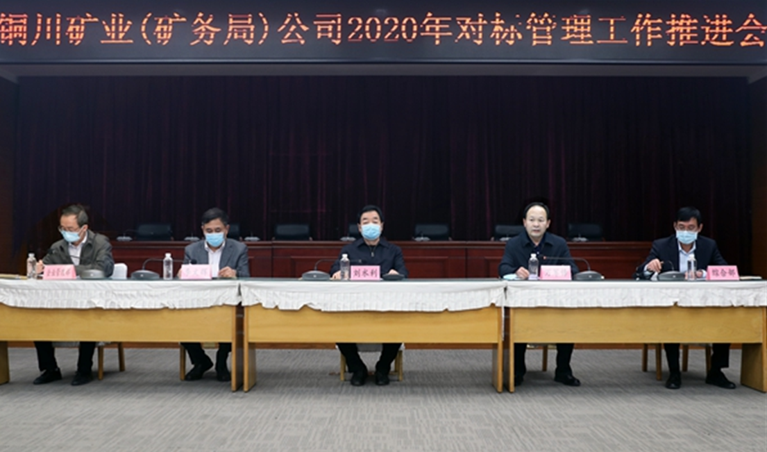 1591166567663643.png image.png