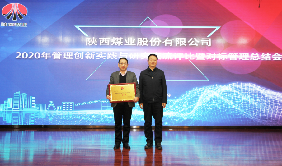 1604023512507408.png image.png