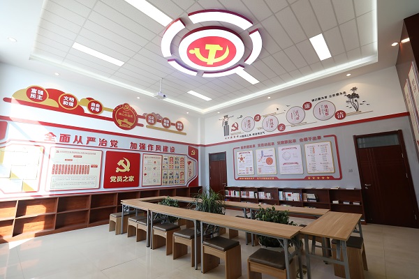 1608014376720764.jpeg 5.黨員活動室.JPG