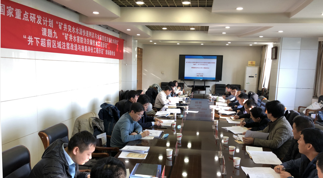 1608537084682925.png image.png