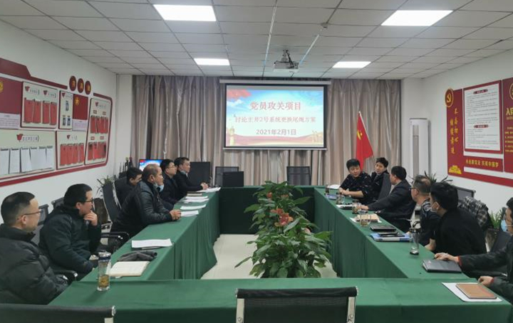 1614823246902993.png image.png