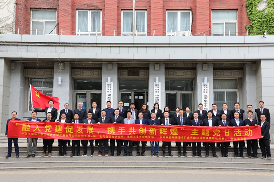 1619252290419354.png image.png