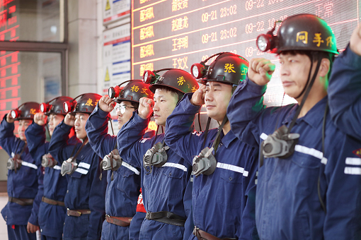 1621564111147271.png 建莊1.png