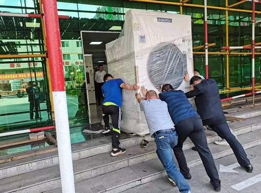 1621564120180778.png 建莊2.png