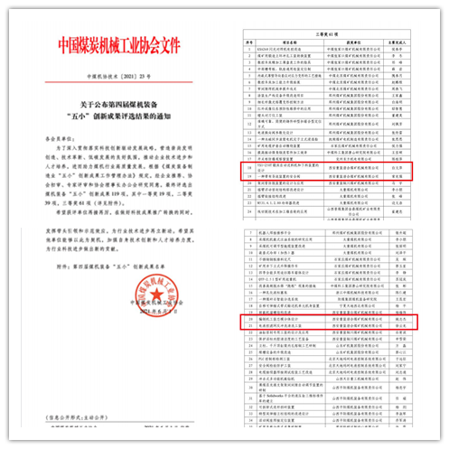 1625017309827527.png 55_副本.png