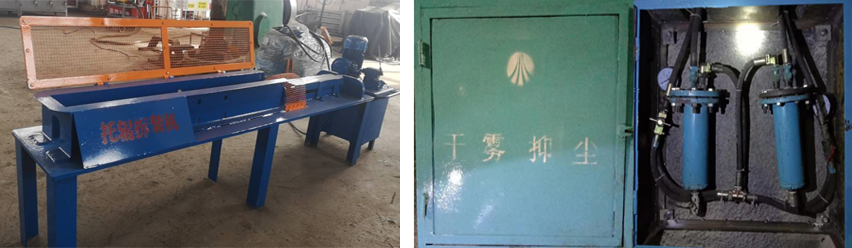 1628156345534390.png 圖片4.png