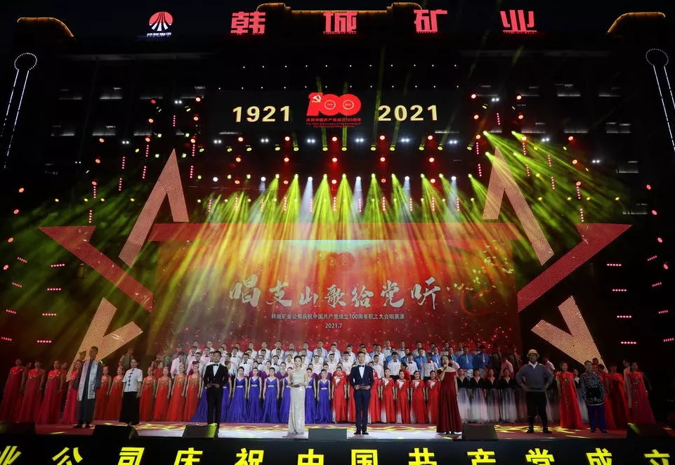 1629164864666228.jpeg 6403.webp.jpg