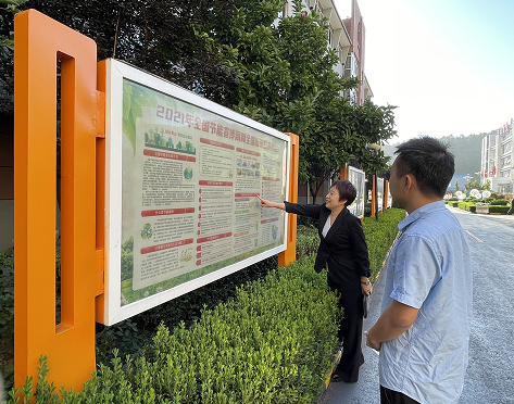 1630311647545209.png 1.png