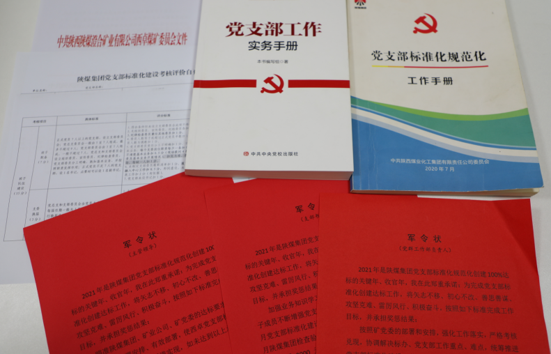 1630891705284032.png image.png