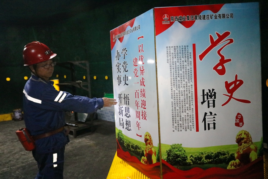 1631519980342855.png image.png