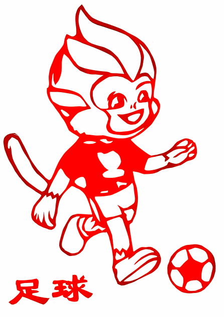 1631580787787082.png 足球.png