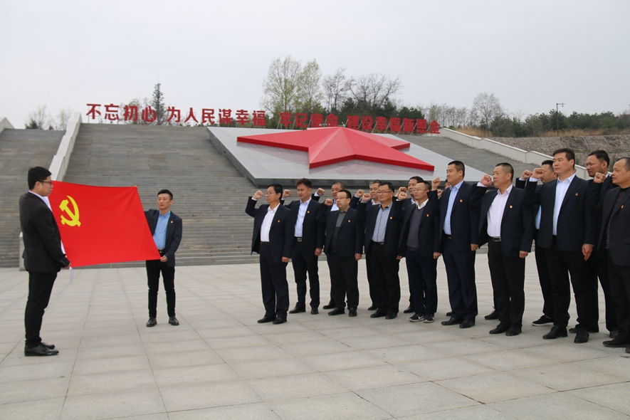 1635321789321479.jpeg 中能.jpg