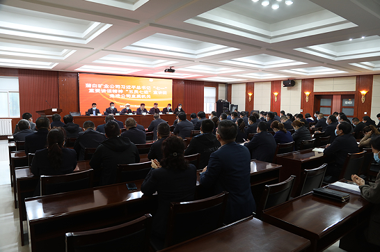 1636427603469011.png 蒲白2.png