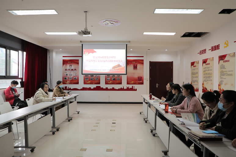 1638406494660569.png 澄合 開會.png