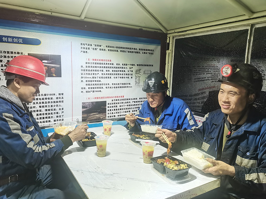 1638837189818645.png 就餐室.png