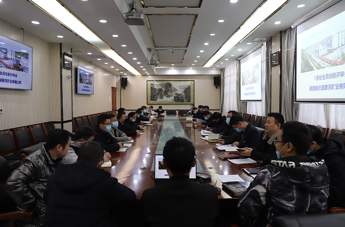 1644388260210146.png 胡家河.png