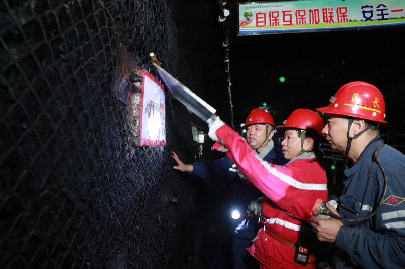 1655091979258673.png 運營2.png