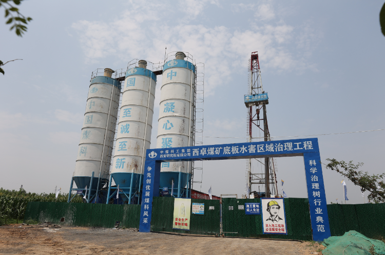 1661997785170136.png 西卓.png