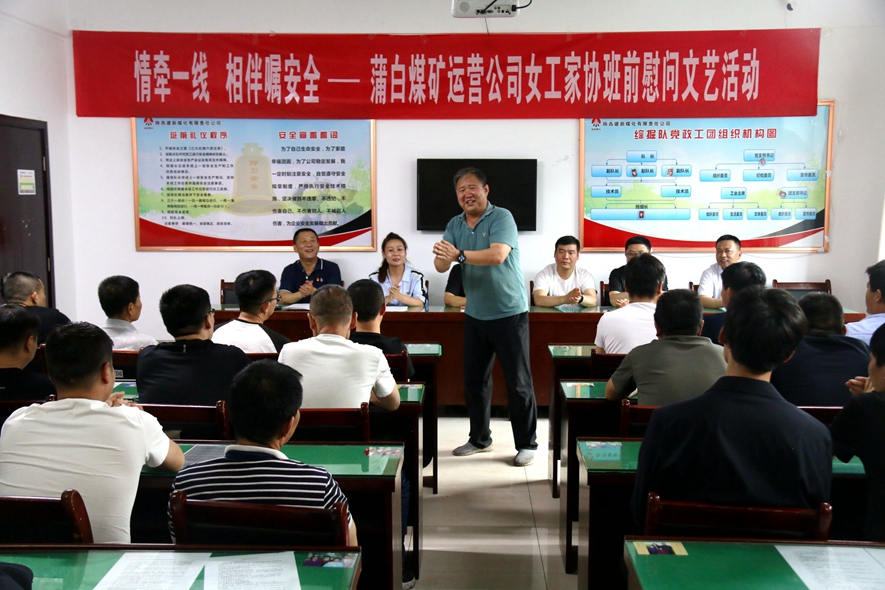 1662512036952204.jpeg 1、安全文藝演出.jpg