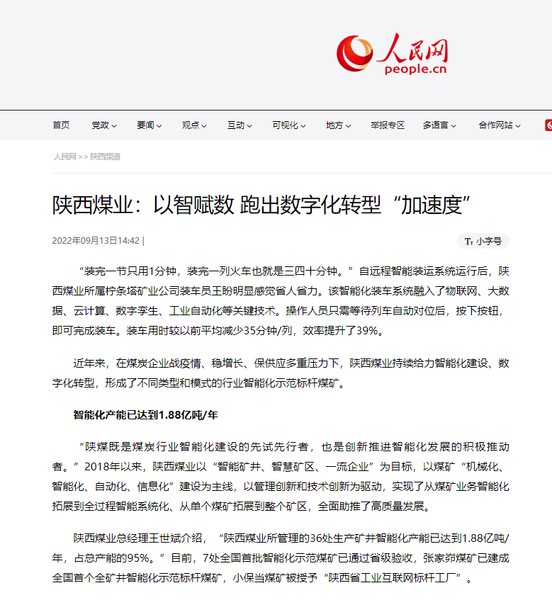 1665307449784041.png 11.png