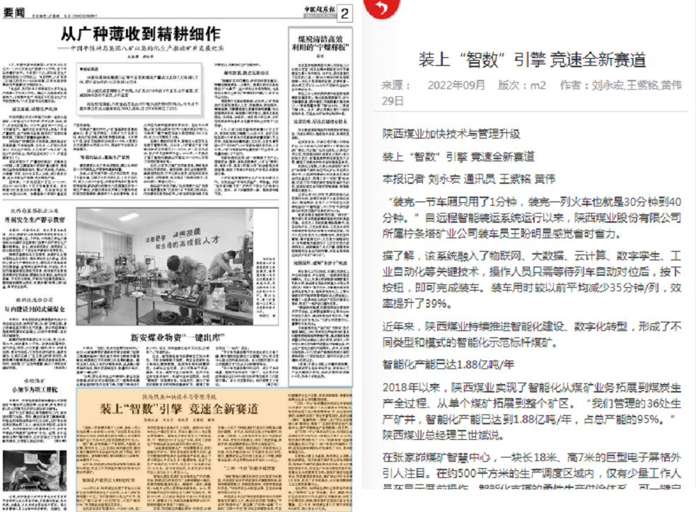 1665307714589888.png 111.png