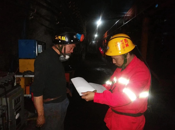 1669351840408261.png 微信圖片_20221125124921.png