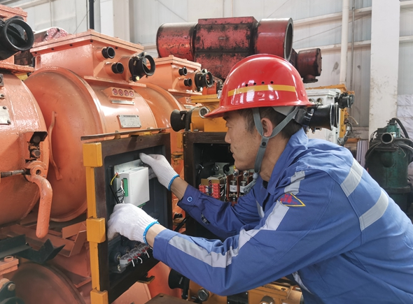 1682320377660237.png 微信圖片_20230424151226.png