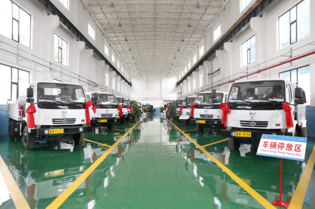 1687334731960998.png 建新7.png