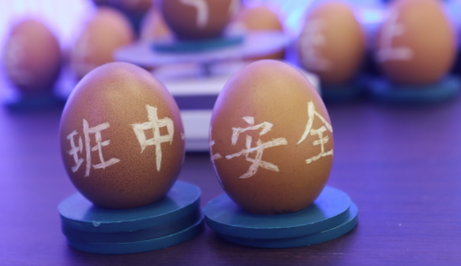 1687915925542185.png 韓城1.png