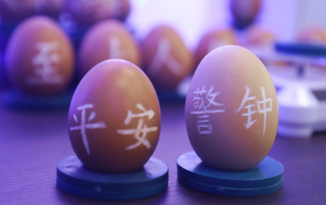 1687915949951683.png 韓城3.png