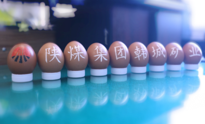 1687915980646579.png 韓城4.png