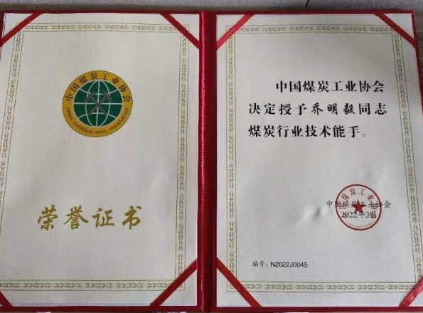 1688349728904083.png 建新2.png