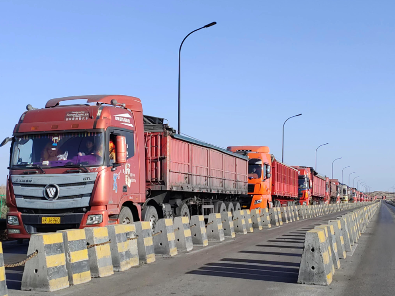 1688957649966889.png 小保當2.png