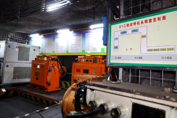 1689902361430274.png 西固2.png