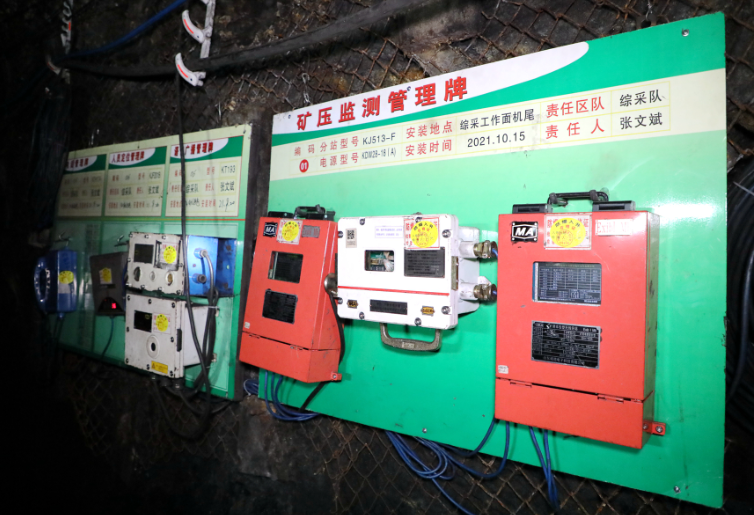 1689902373384107.png 西固3.png