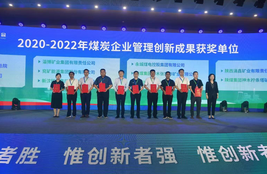 1692583333616661.png 永鑫.png