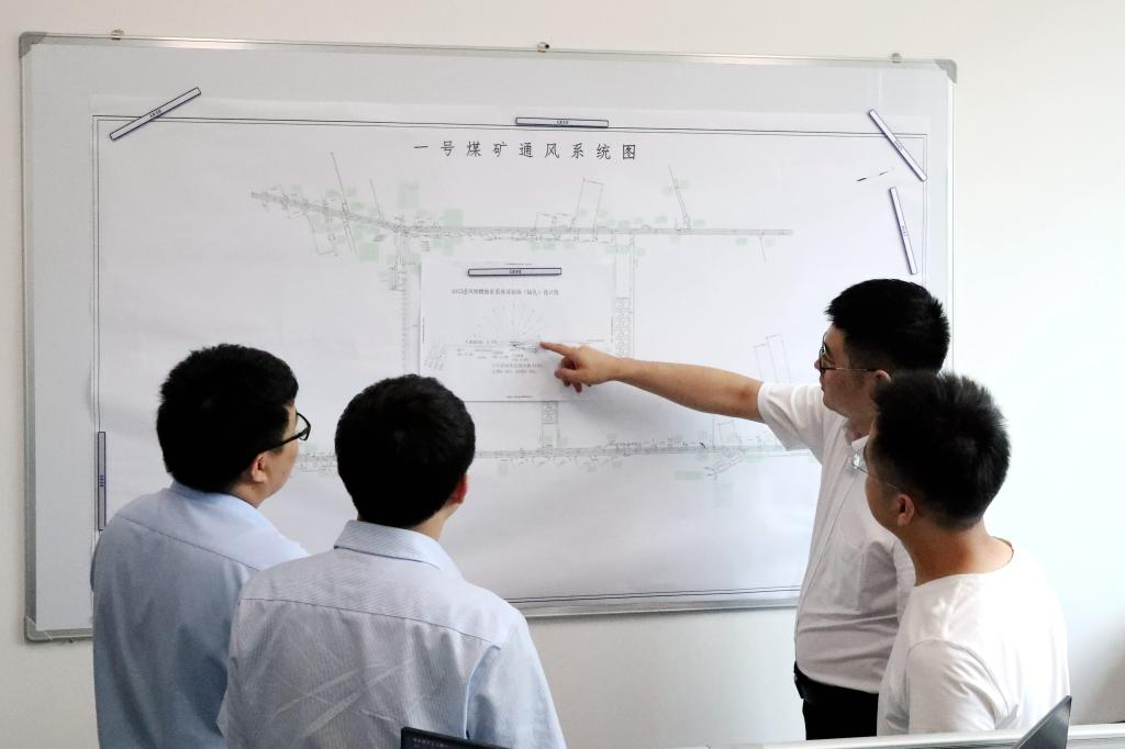 1693380477114717.jpeg 圖3.jpg