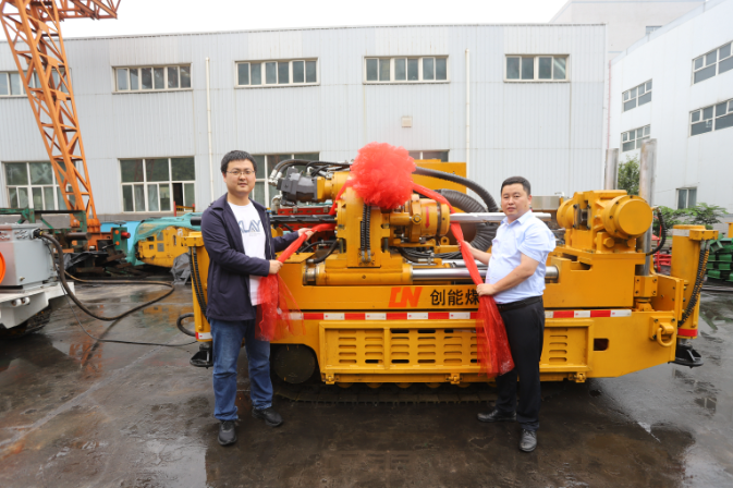 1693471353455667.png 合陽.png