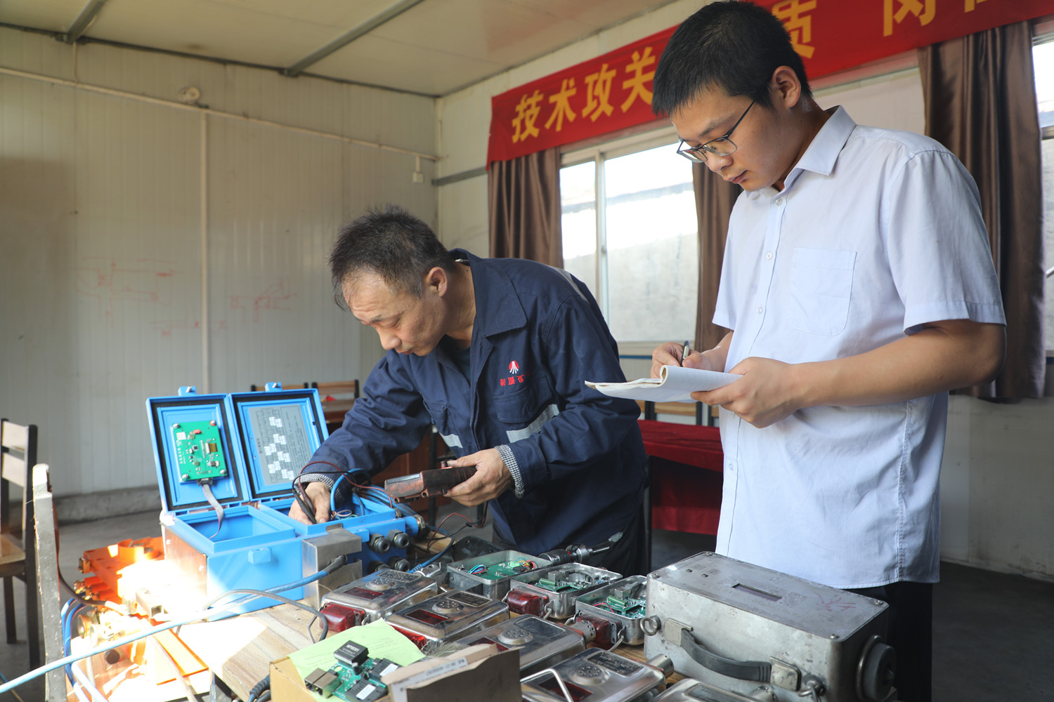 1693990422949577.jpeg 韓城礦業(yè):多點(diǎn)發(fā)力助推企業(yè)降本增效1.jpg