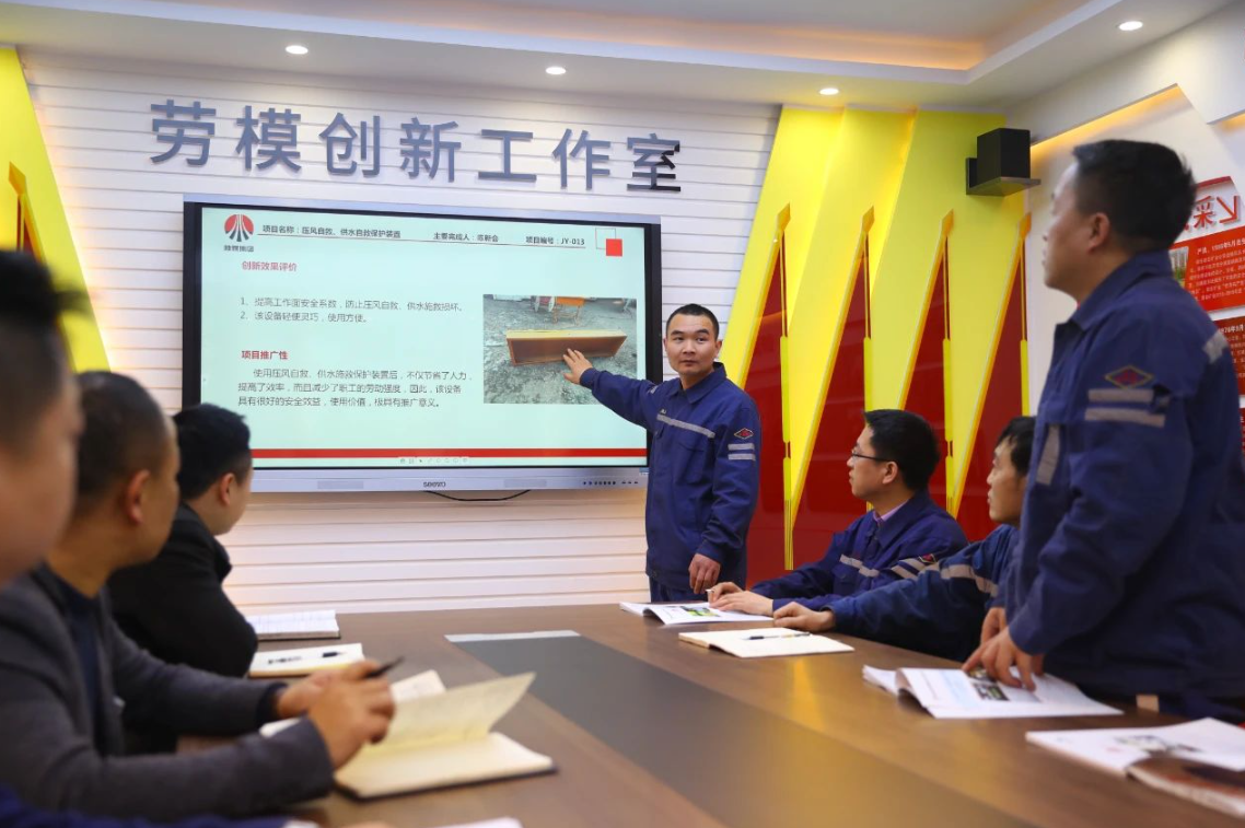 1694402681696095.png 1建莊.png